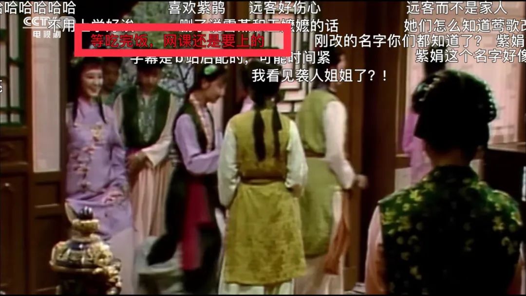 四大名著弹幕搞笑视频,四大名著电视剧搞笑弹幕