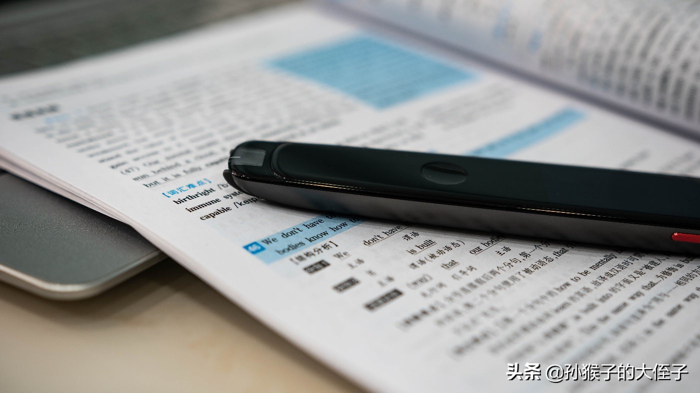 有道词典笔2.0高中,有道词典笔官方旗舰店2023