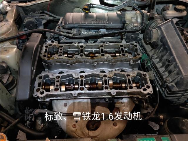 雪铁龙c3xr1.6自吸发动机正时皮带,雪铁龙2.0发动机正时怎么对