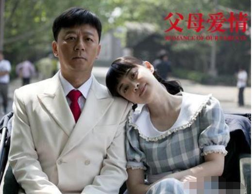 郭涛出书惹争议,郭涛出书谈打女人经历