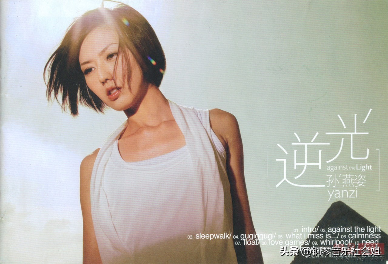 孙燕姿为什么最红的时候隐退,孙燕姿为何在人气最火热时隐退