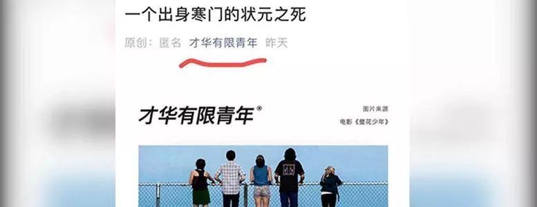 浜轰滑鎬庝箞楠傚挭钂欑殑,涓轰粈涔堥偅涔堝浜洪獋鍜挋