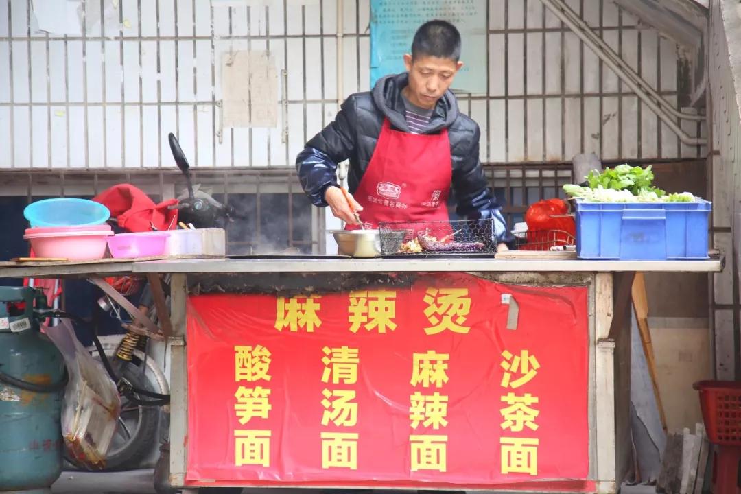 厦门哪个麻辣烫好吃又实惠,厦门好吃的麻辣烫排行榜