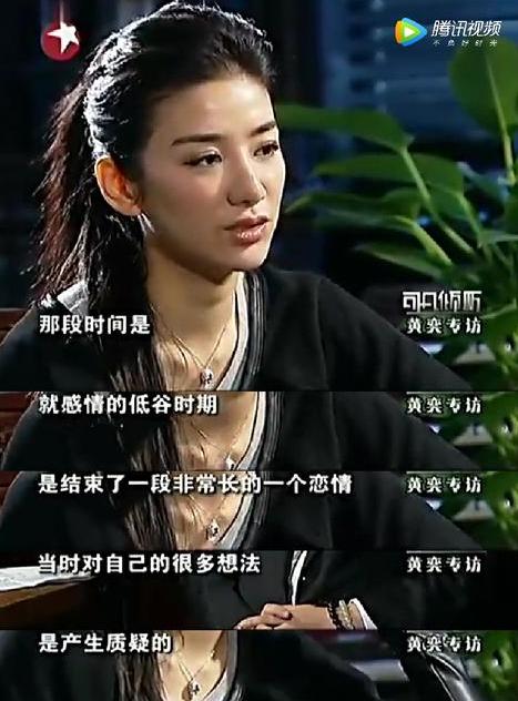 2005年黄奕,黄奕为啥7年无戏可拍