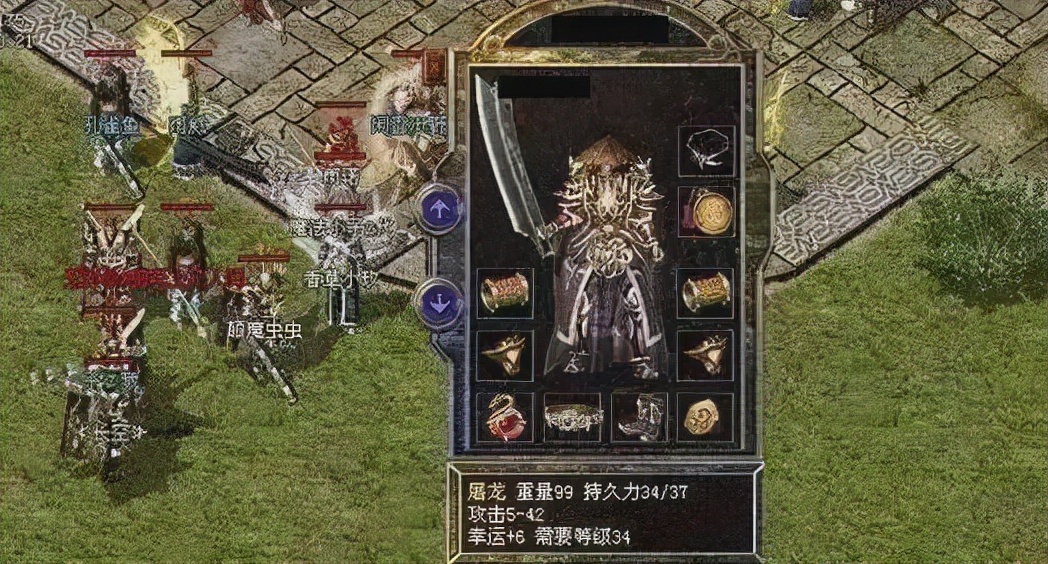 热血传奇十大高级别,热血传奇和传奇续章有什么区别