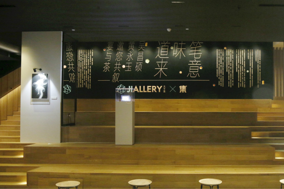 上海周末温暖如秋日,上海秋日休闲时光