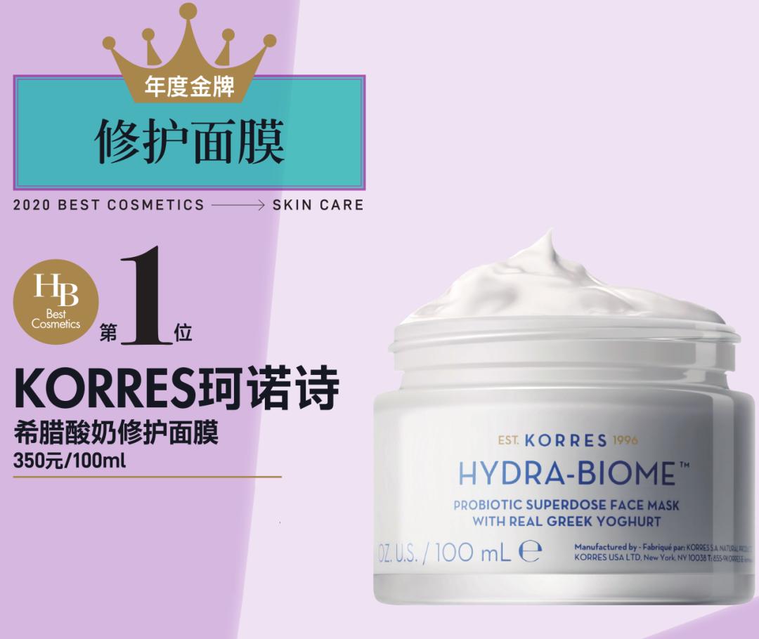 hb美妆官方旗舰店直播,HB化妆品使用套盒