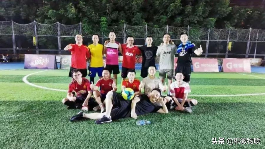 积微物联最新招聘信息,积微物联是干什么的