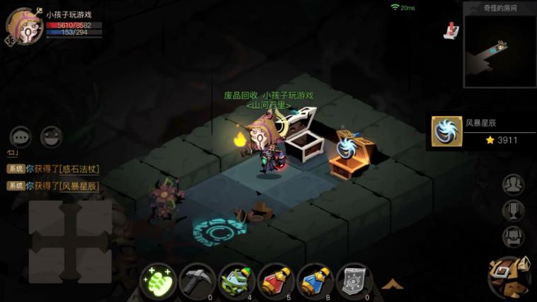 2020年十款必备手游游戏推荐,2021年不可错过的手游游戏推荐