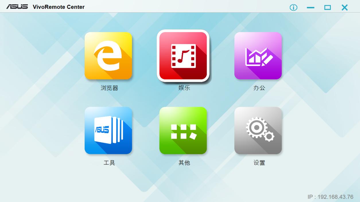 华硕口袋电脑ts10,华硕ts10使用技巧