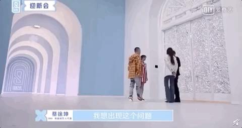 青春有你2出道夜舞台,青春有你2舞台单眼皮女生