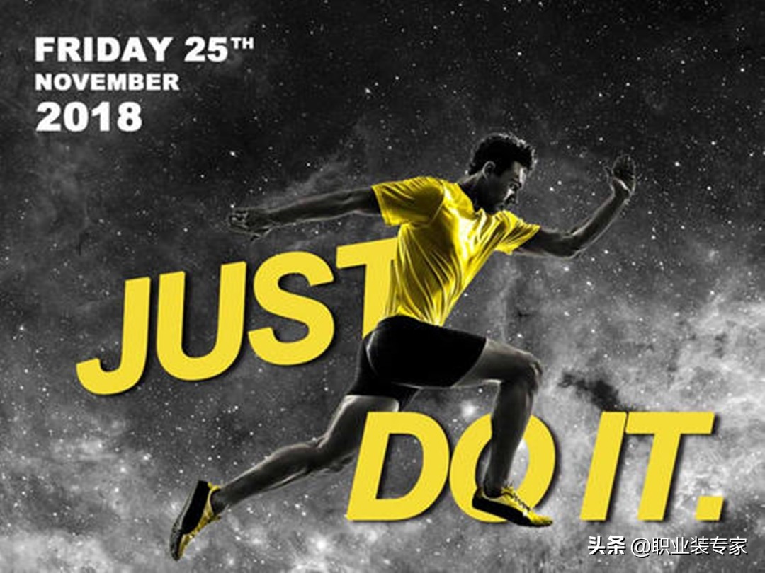 对耐克营销策略的总结,耐克公司运动服装营销策略