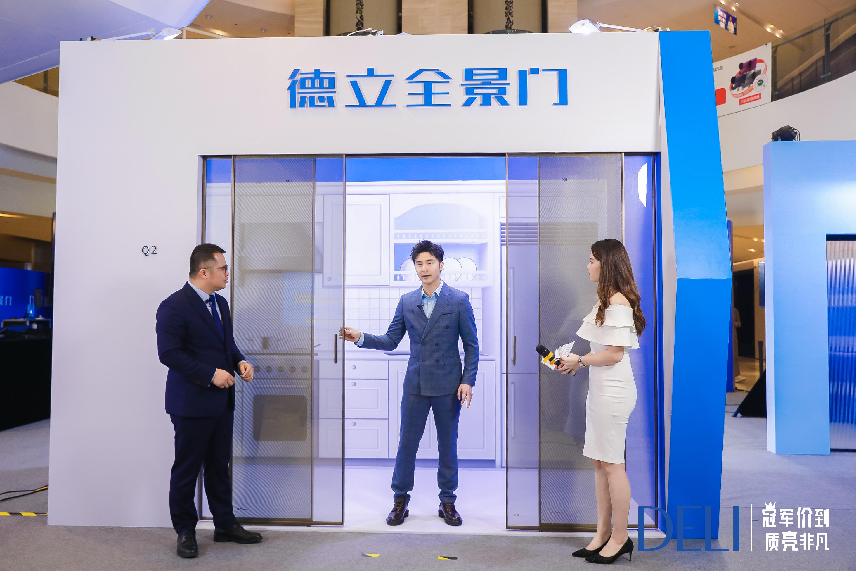 德立淋浴房林香宇：率先试水明星直播领潮背后的“逻辑”