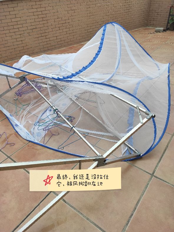 蒙古包蚊帐折叠和清洗,蒙古包蚊帐如何清洗晾晒