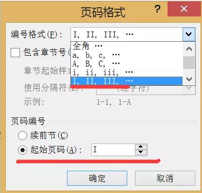 导师修改的论文格式怎么改,手把手教你修改毕业大论文格式