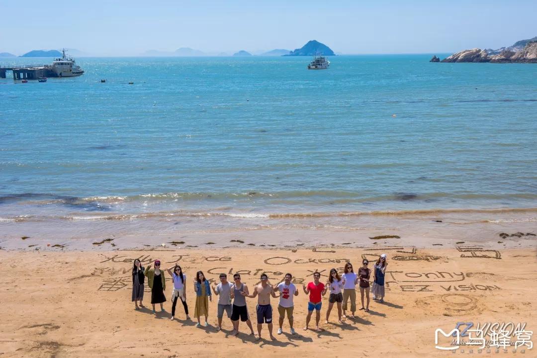 海岛两天一夜自驾游攻略,上海海边岛屿一日游枸杞岛