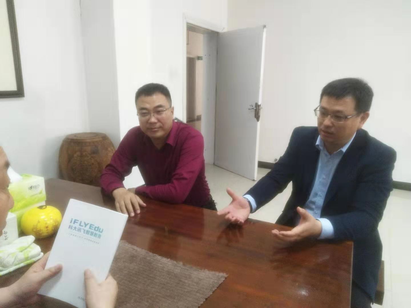 科大讯飞公司助力北海民办学校发展智慧教育，服务北海人民