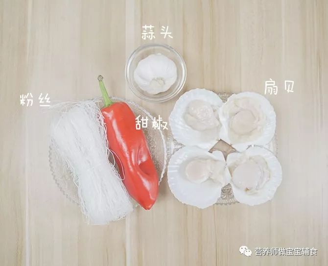 宝宝不爱吃肉怎么补铁,挑食的宝宝怎么补铁