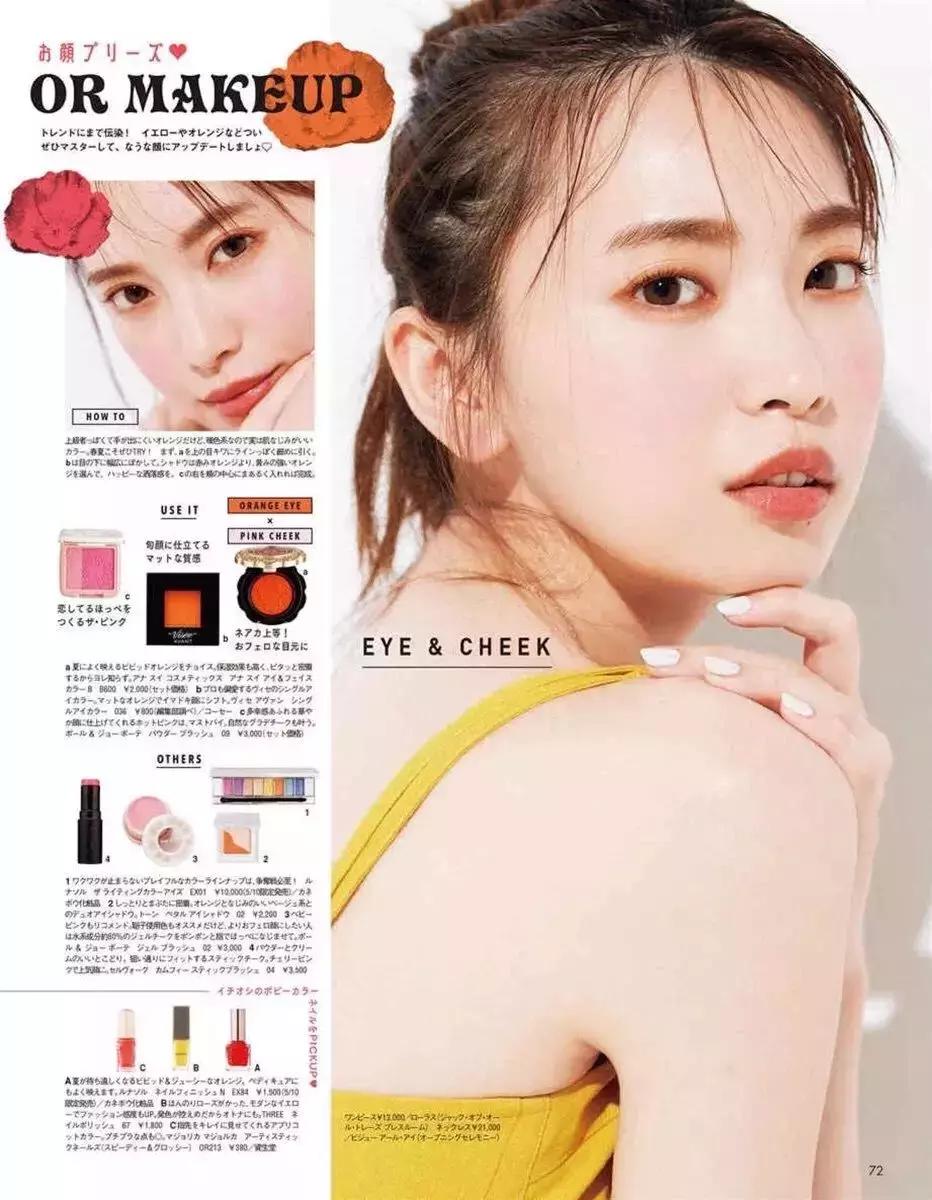 omg什么颜色口红好看,omg什么口红好看