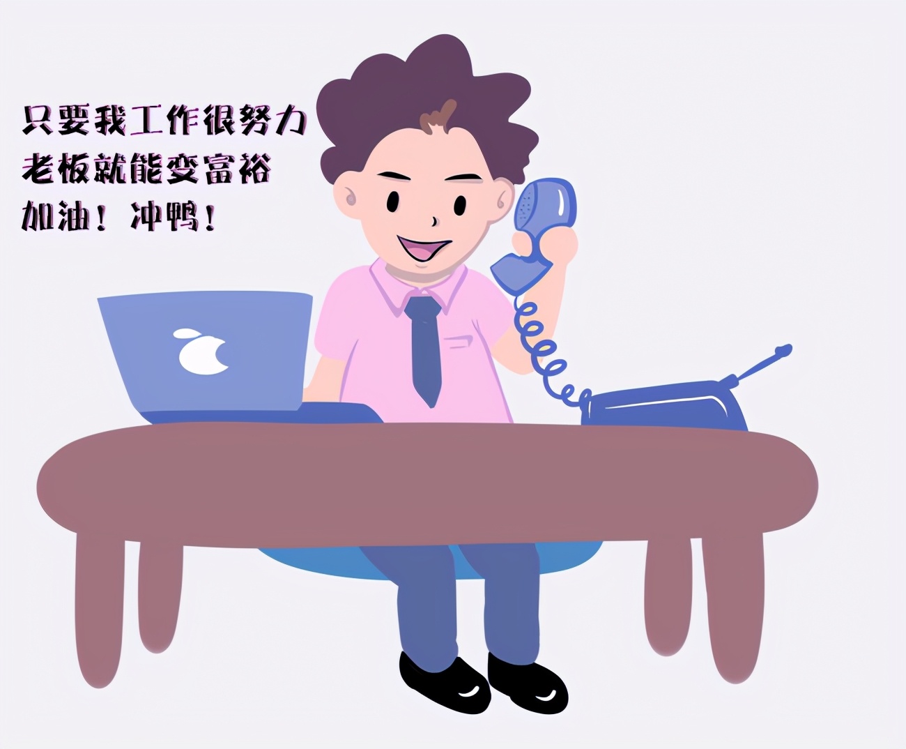 年薪100万被辞退,50万年薪高管被开除后后悔后续