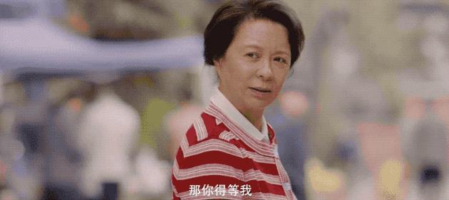 李焕英是李焕英，你妈是你妈