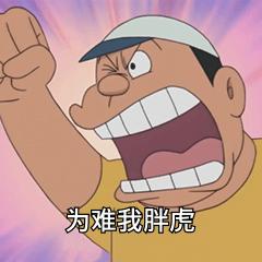 美颜证件照背景抠图教程,证件照一键抠图换背景