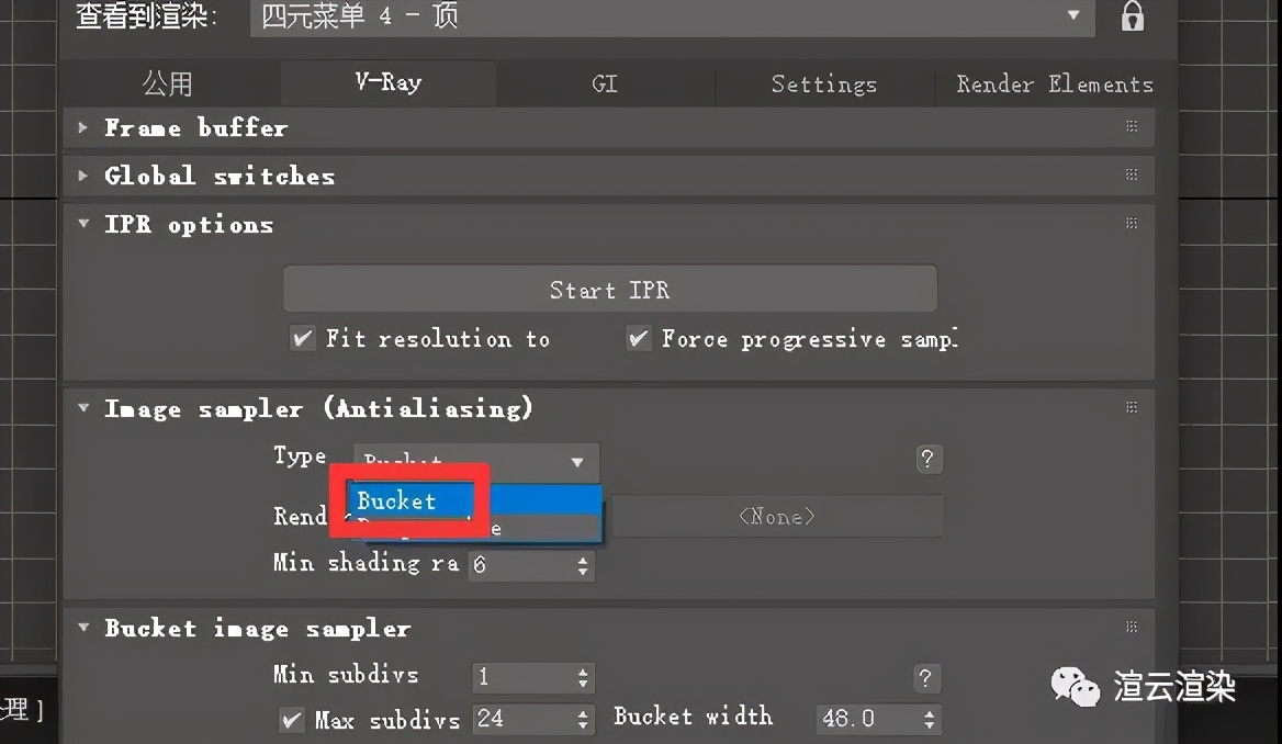 max怎么渲染带边界,max渲染不出光晕效果