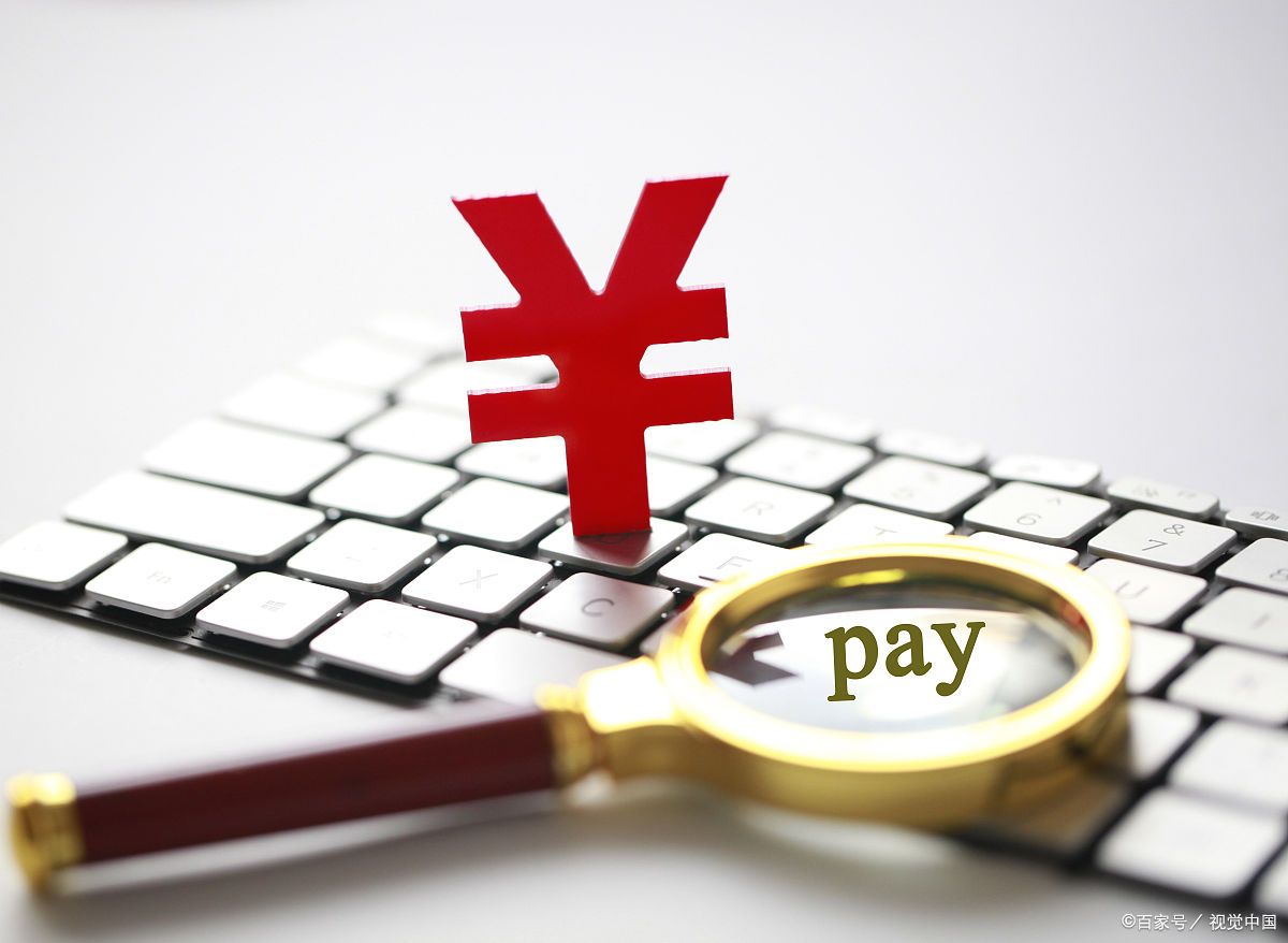 教育分期被诱导办理,教育分期变网贷