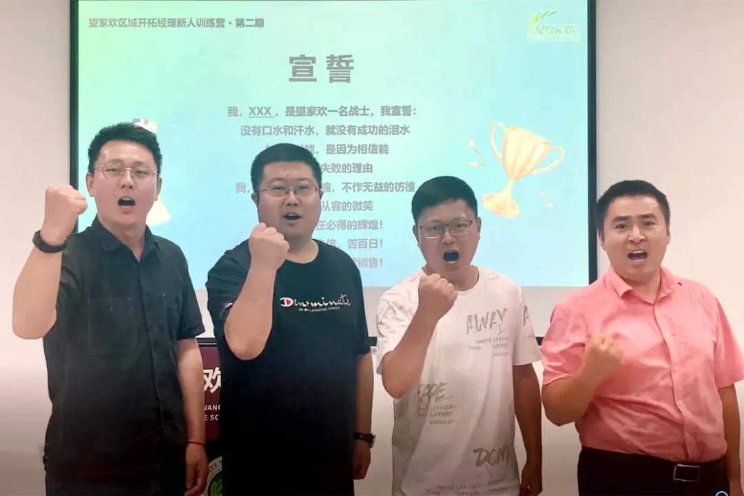 培训个人总结集锦9篇,培训总结个人简短精彩