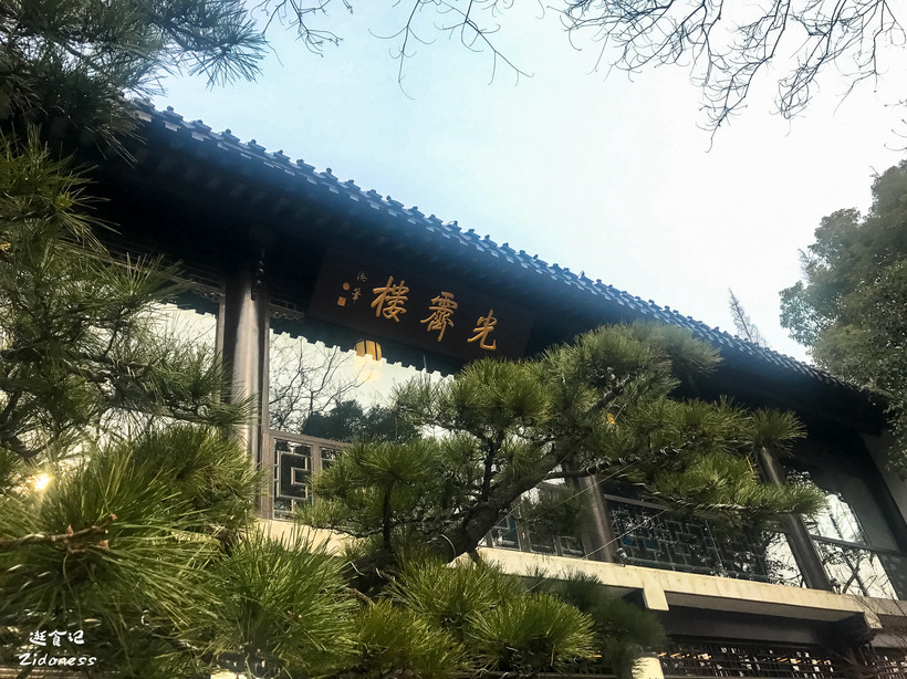 扬州瘦西湖附近早茶店推荐,瘦西湖附近扬州早茶十大排名