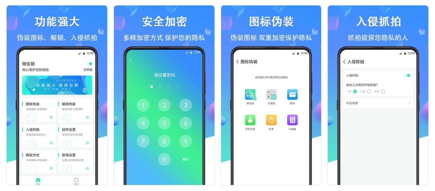 加水印app哪个好用,一款良心app好用到让你相见恨晚
