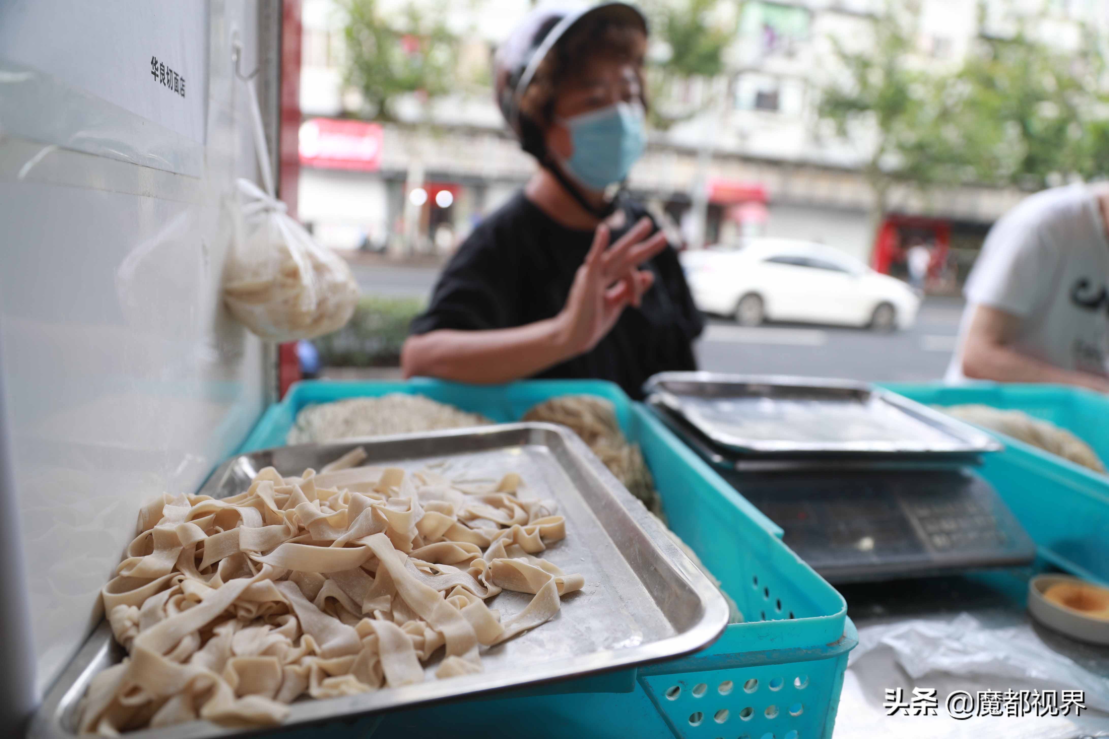 合肥路华良切面店现在搬到哪里,华良切面店老店新开味道怎样