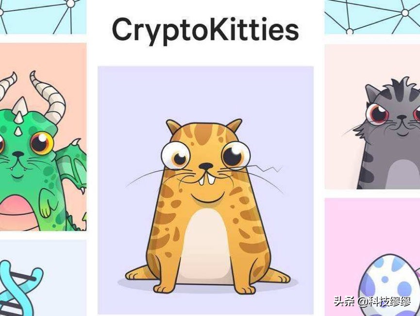 区块链最简单的解释婚姻,区块链恋爱什么意思