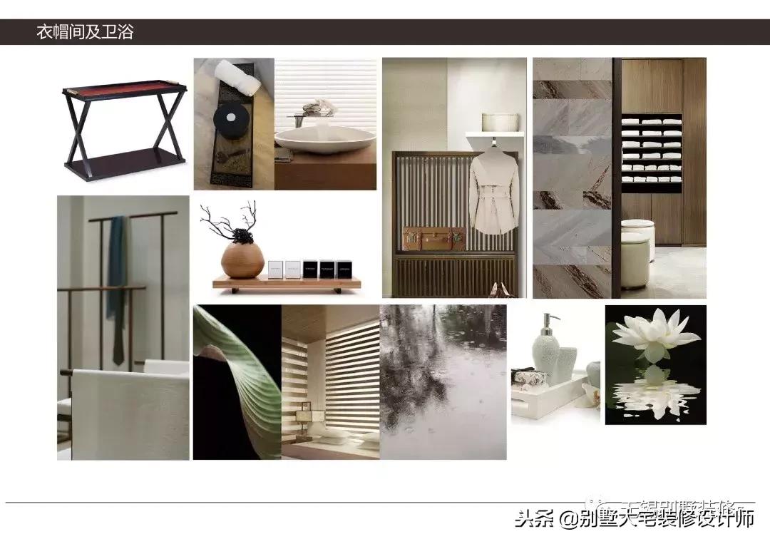 独栋别墅名家装修风格,自然主义风格别墅