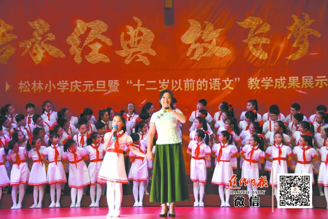 博爱教育机构怎么样,博爱教育意义深厚