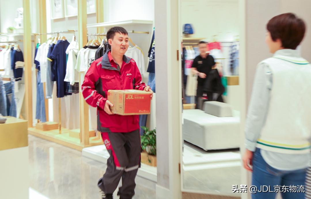 京东快递的评价指标有哪些,京东快递业迎新一轮业务高峰