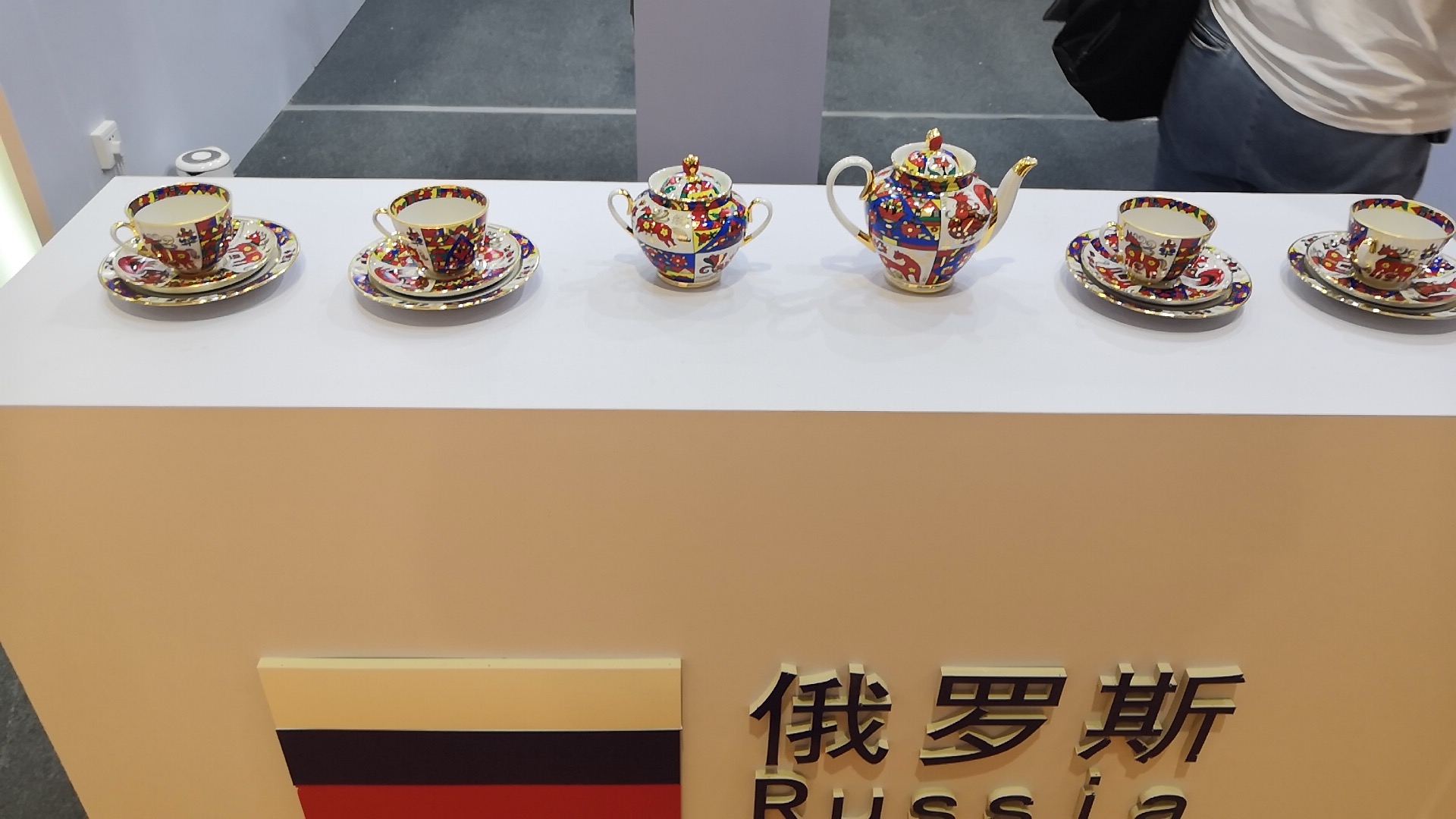 山东济南文博会,山东文博会现场直播