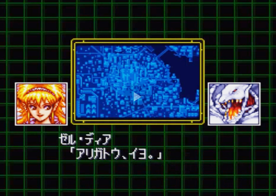 街机经典游戏电神魔傀,街机电神魔傀放大招