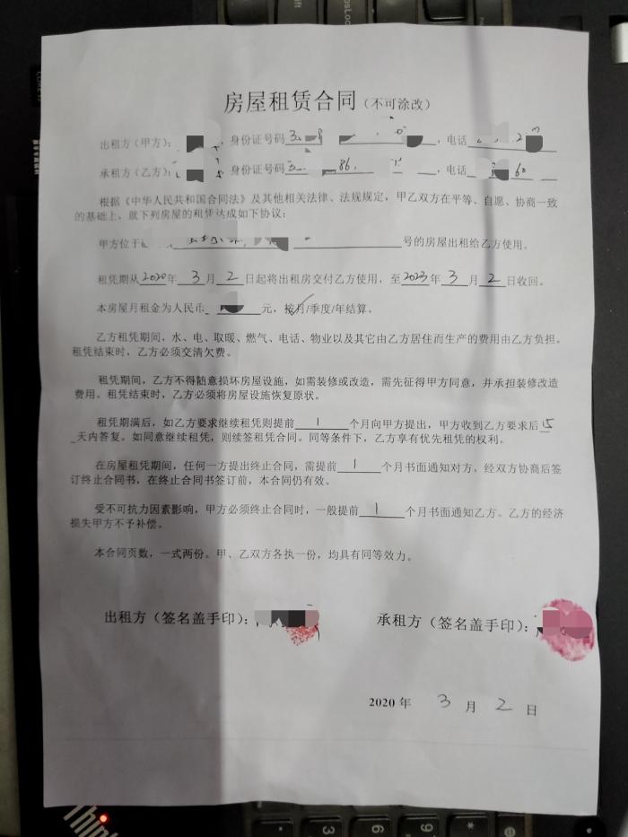 工作居住证去哪里办理,务工人员办居住证需要什么证件