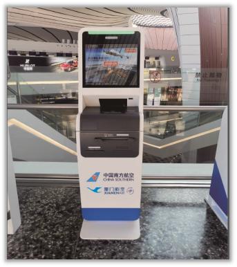 大兴国际机场厦门航空在几号门,大兴机场厦门航空登机流程