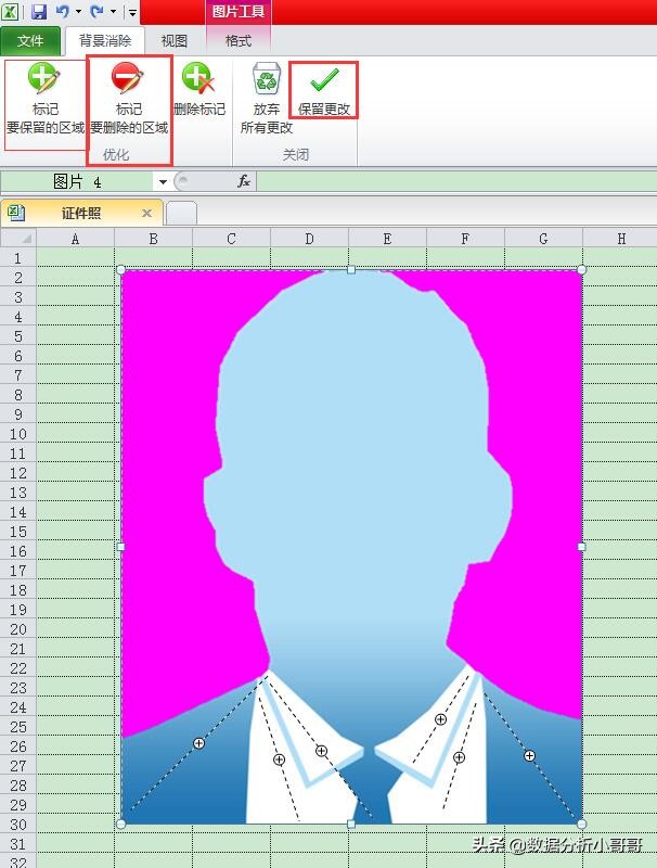 2003款excel能更换证件照底色吗,excel换背景图ps