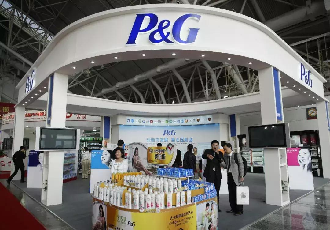 宝洁退市昔日快消巨头跌落神坛,退市营收