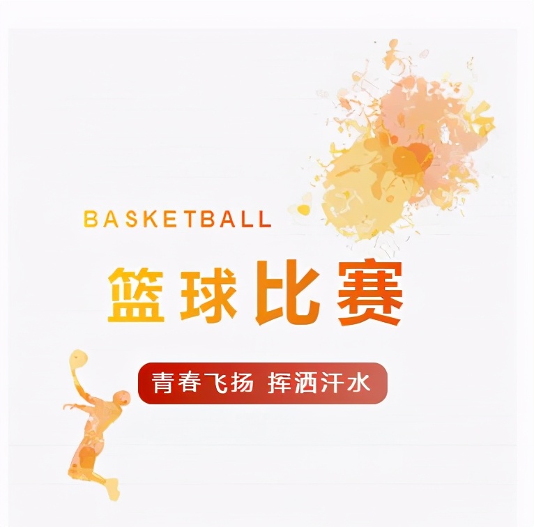 高燃时刻来袭，邯郸市交通运输局以特有方式庆祝五四青年节