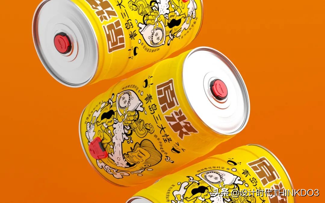 啤酒的包装,啤酒包装系列设计
