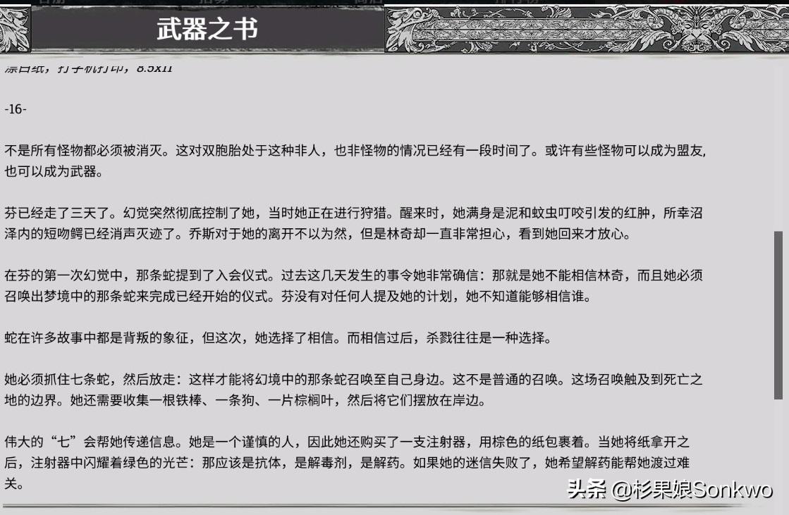 一款steam游戏类似于csgo,steam游戏比战地好玩