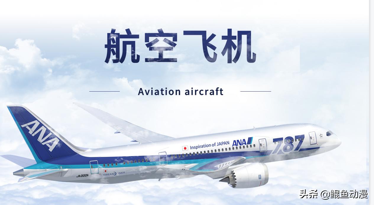 部队优秀ppt课件主题明确,ppt课件制作大赛优秀作品