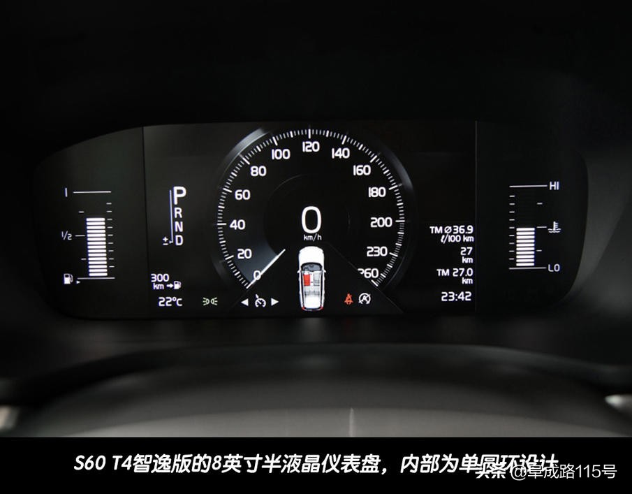 沃尔沃六十年终优惠,沃尔沃2023s60优惠