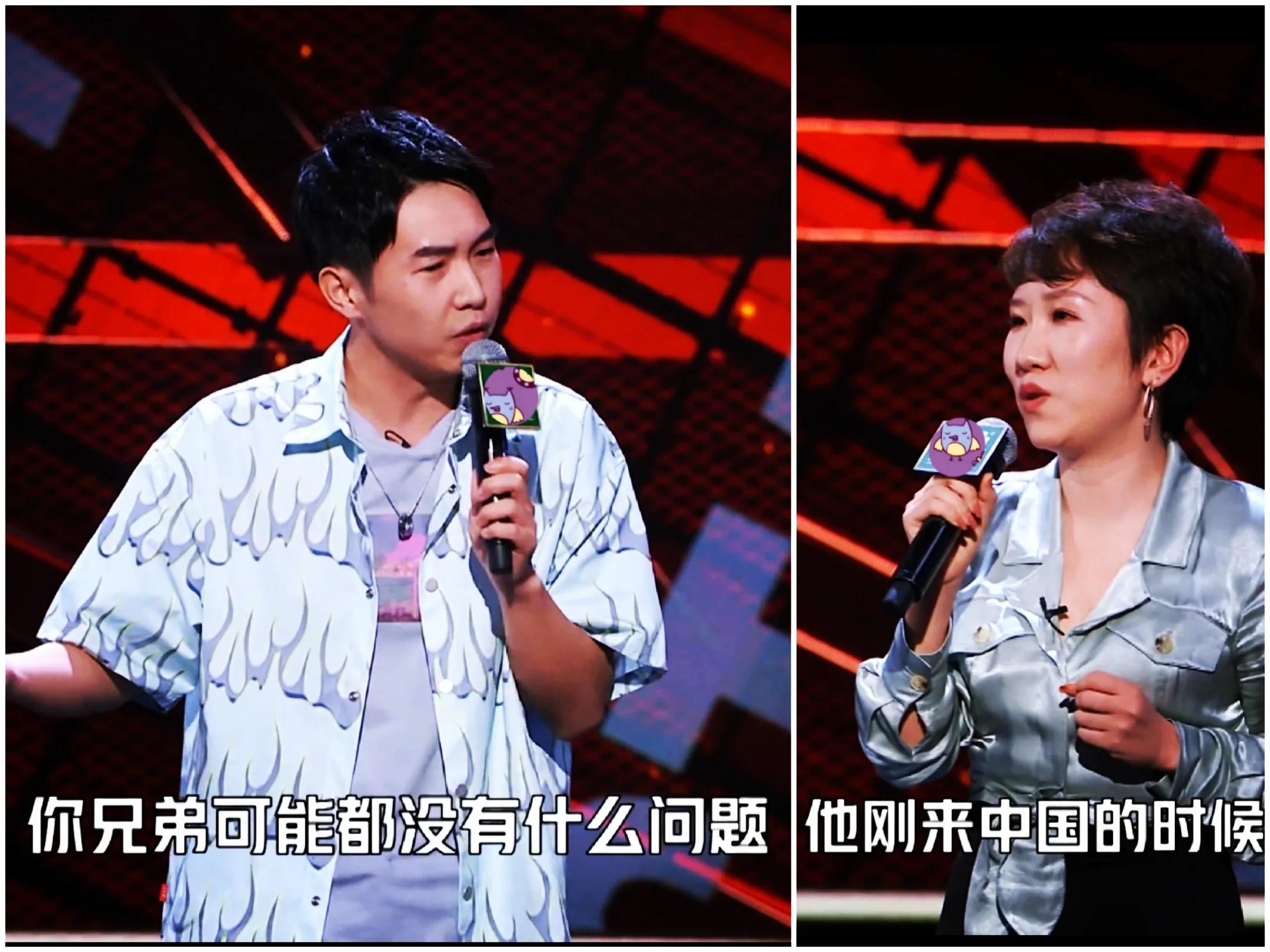 脱4，恐后赛，王勉恐赛？