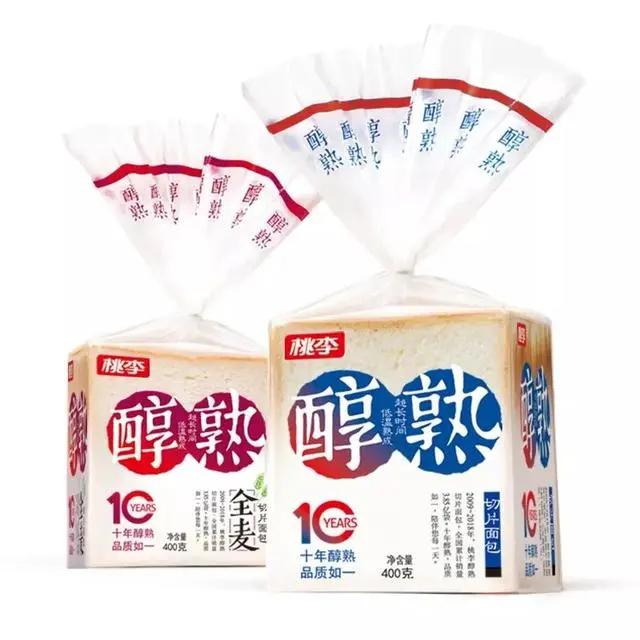 问一句桃李面包是哪的，能有多少种答案？