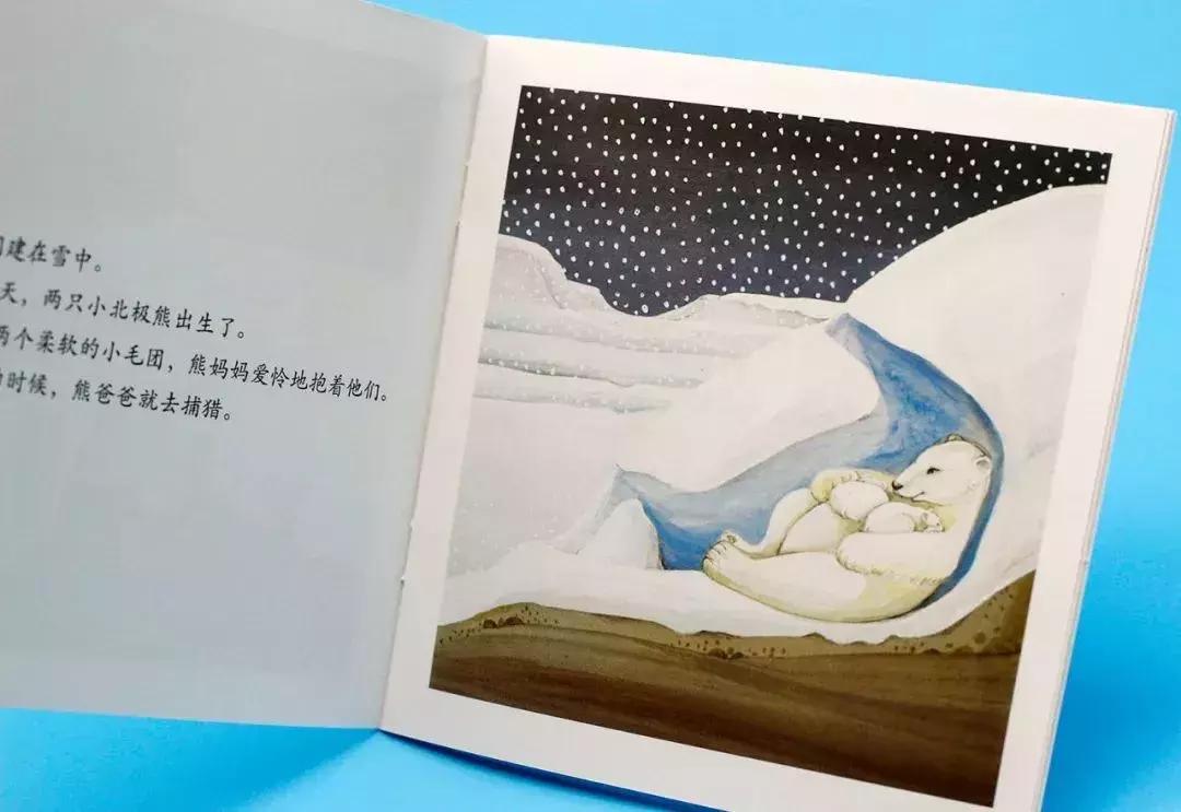 意大利畅销童书,意大利绘本世界十大著名童话